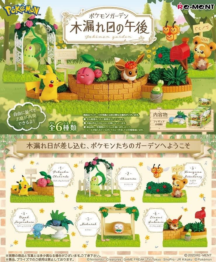 Pokemon Garden - Afternoon of Trees