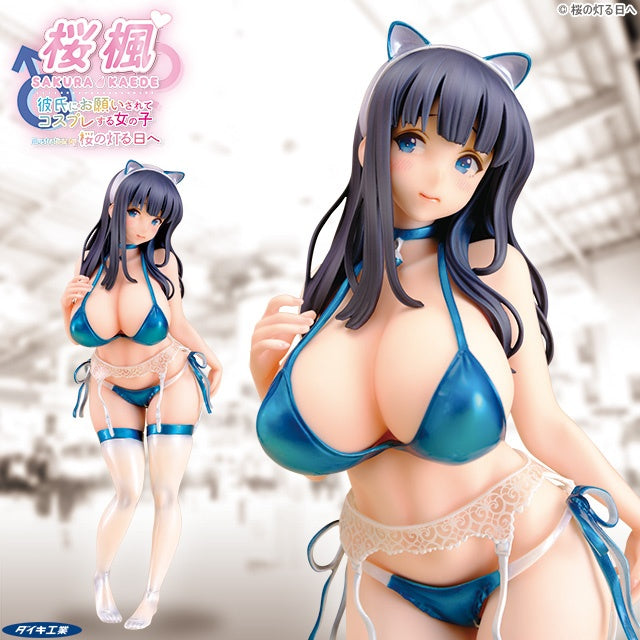 Sakura no Tomoru Hie Illustration Sakura Kaede A Girl Who Cosplays at the Request of Her Boyfriend 1:6 Scale Statue