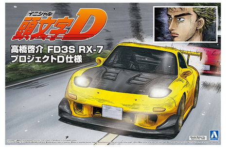 1/24 Initial D FD3S RX-7