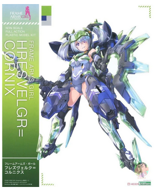 Frame Arms Girl Hresvelgr Cornix