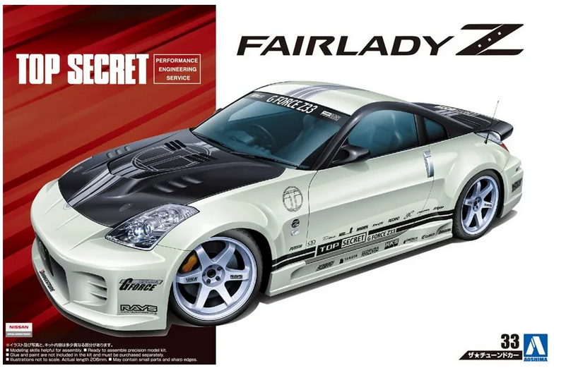 Nissan (2005) Top Secret Z33 Fairlady Z 1/24 Scale