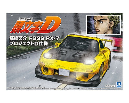 Initial D Keisuke Takahashi FD3s RX-7 Project d ver 1/24