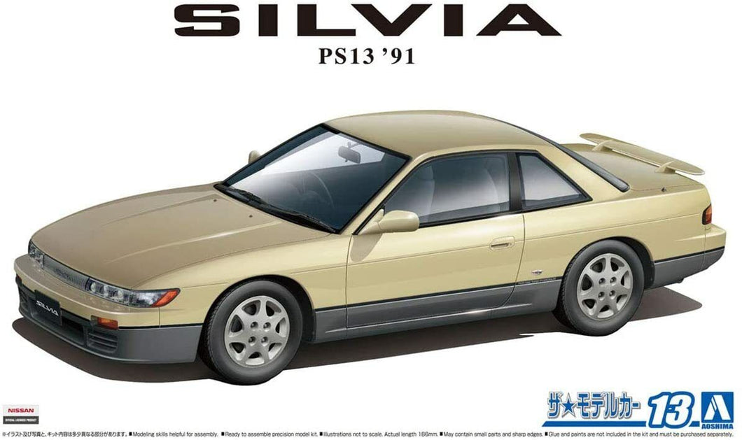 Aoshima 57919 The Model Car 13 Nissan PS13 Silvia K's Diamond Selection Pac