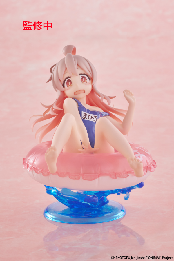 ONIMAI: I'm Now Your Sister! Aqua Float Girls Figure - Mahiro Oyama