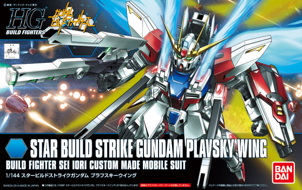 BANDAI HOBBY HGBF 1/144 STAR BUILD STRIKE GUNDAM PLAVSKY WING