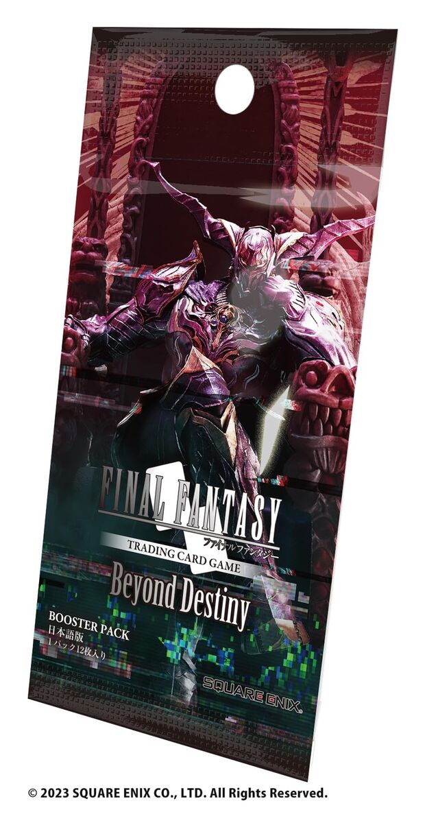 FF TCG Opus 21 Beyond Destiny Booster
