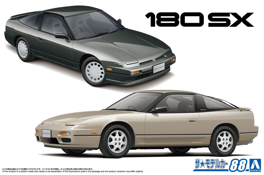 1/24 MODEL CAR #88, NISSAN RS13/RPS13 180SX TYPE II '89/'91