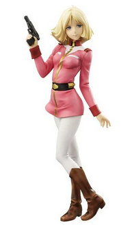 Mobile Suit Gundam RAH DX G.A.NEO Sayla Mass 1/8 Scale Figure