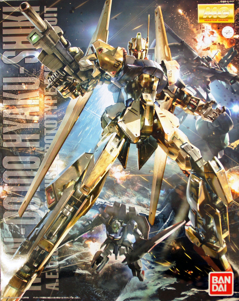 MG Gundam MSN-00100 HYAKU-SHIKI Version2.0 1/100 Scale Kit