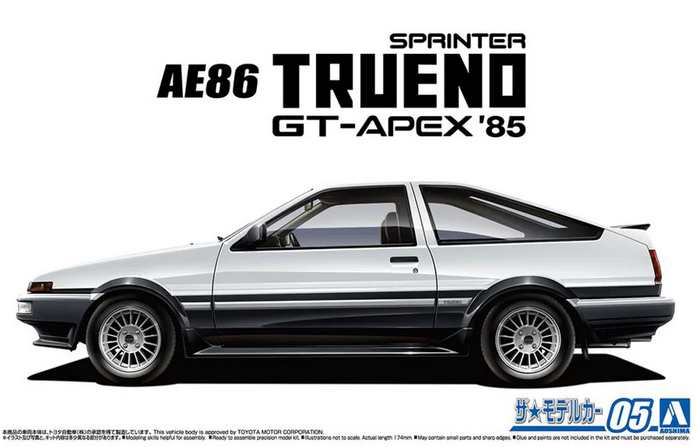 1/24 TOYOTA AE86 SPRINTER TRUENO GT-APEX '85 Scale
