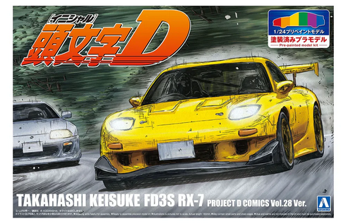 Initial D Takahashi Keisuke FD3S RX7 1/24