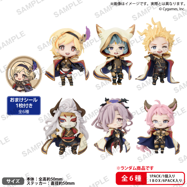 BUSHIROAD CREATIVE Granblue Fantasy Collection FiureRICH vol.2
