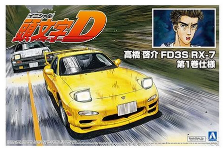 Initials D Keisuke Takahashi FD3s RX-7 1/24 Scale
