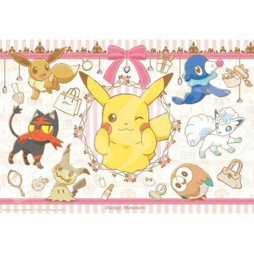 PUZZLE - OUTING TO THE CITY POKEMON