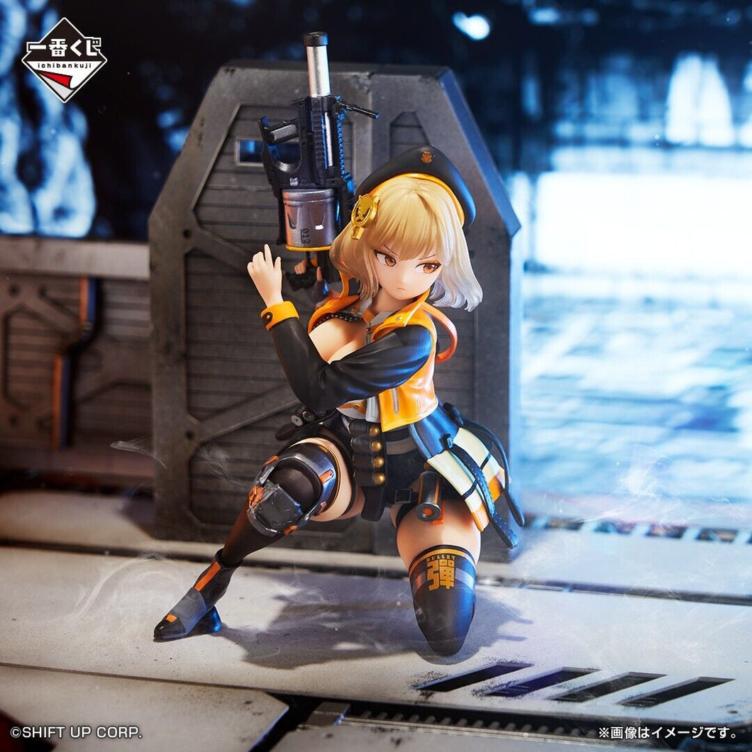 Goddess of Victory: Nikke Anis Ichibansho Statue